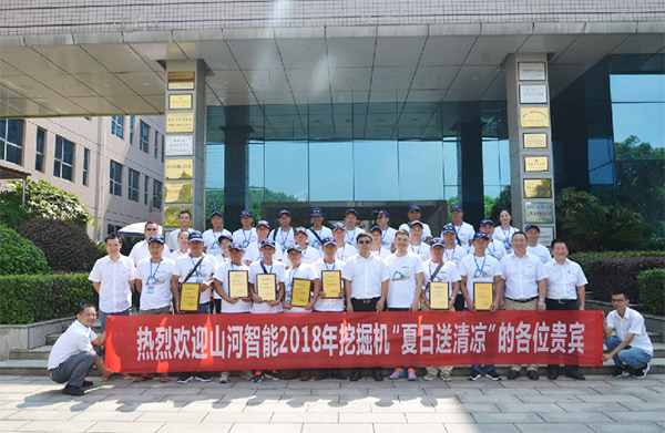 安博电竞·（anbo）官方网站
智能与来自彩云之南的朋友，相约璀璨未来