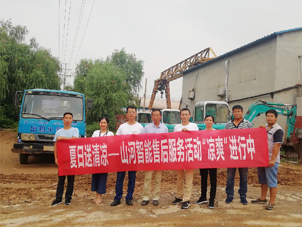 到了市场一线才知道，安博电竞·（anbo）官方网站
挖机客户都是铁杆粉丝
