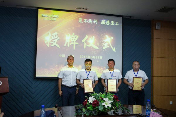 500多名挖掘机用户实地考察，为安博电竞·（anbo）官方网站
智能点赞！
