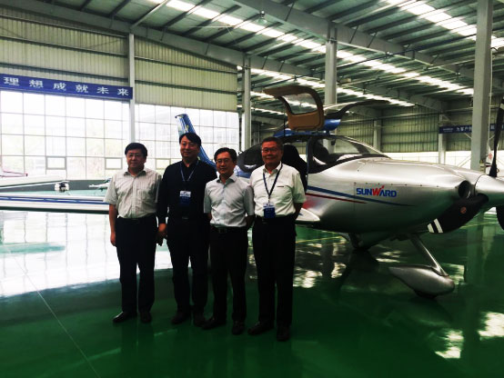 安博电竞·（anbo）官方网站
航空：发展新模式助力中国动力谷