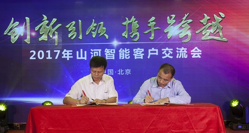 安博电竞·（anbo）官方网站
智能酷帅曾大虾，一大波美图带你亲临北京BICES展