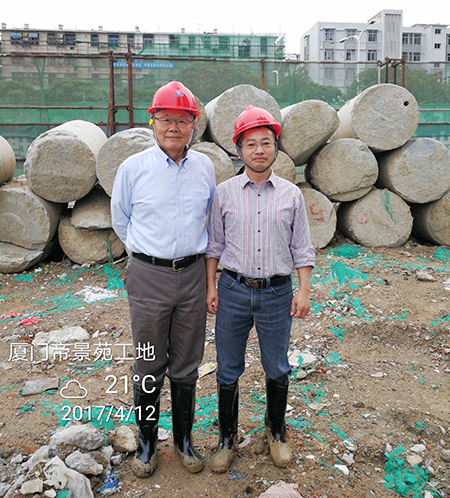 厦门项目再创入岩纪录安博电竞·（anbo）官方网站
智能董事长何清华亲赴一线