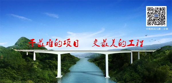 参与一带一路重大项目 安博电竞·（anbo）官方网站
智能旋挖钻扬名阿墨江特大桥