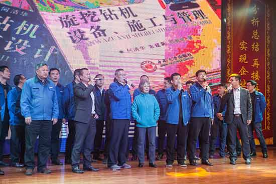 坚定信心、再接再厉，安博电竞·（anbo）官方网站
智能2017年度营销表彰与誓师大会开启新航程