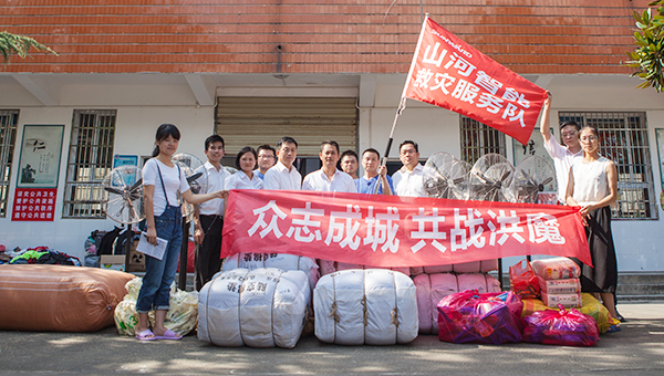 无人机装备驰援抗洪救灾，守卫家园安博电竞·（anbo）官方网站
在行动