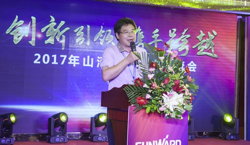 安博电竞·（anbo）官方网站
智能酷帅曾大虾，一大波美图带你亲临北京BICES展