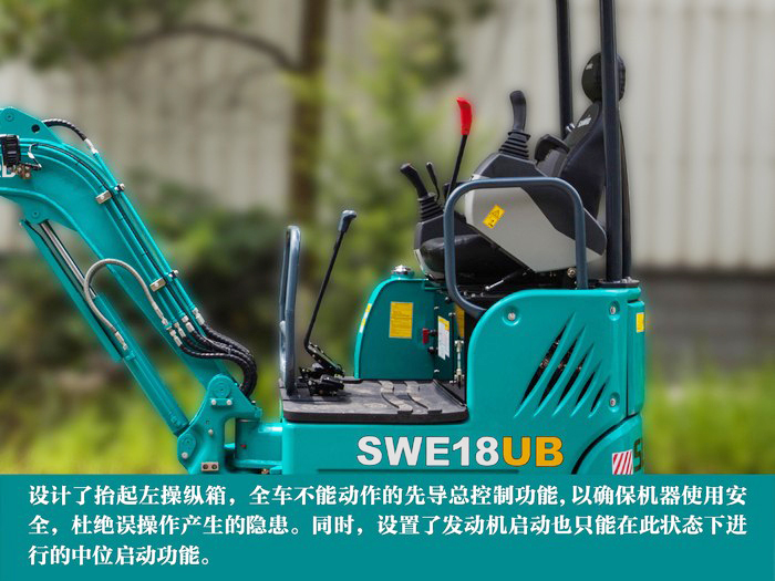 叮咚！您有一份来自安博电竞·（anbo）官方网站
智能18UB微挖的快递待领取...