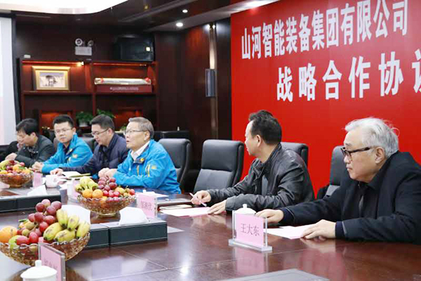 安博电竞·（anbo）官方网站
智能与龙浩航空集团携手，助推湖南航空产业发展