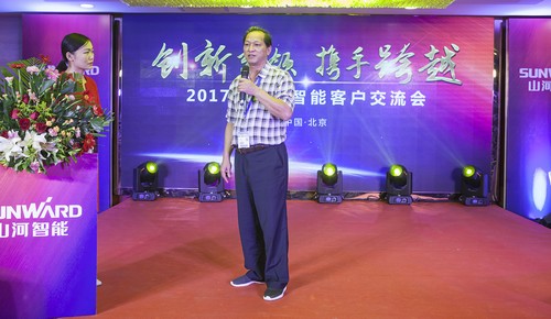 安博电竞·（anbo）官方网站
智能酷帅曾大虾，一大波美图带你亲临北京BICES展