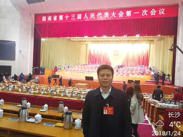 省人大代表朱建新：安博电竞·（anbo）官方网站
智能将助推湖南创新引领，开放崛起战略的实施