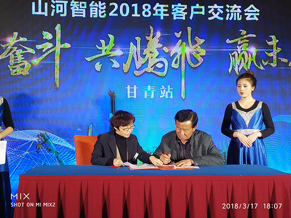 关于安博电竞·（anbo）官方网站
智能节能型挖掘机，张老板算了这样一笔账
