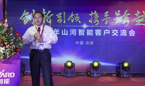 安博电竞·（anbo）官方网站
智能酷帅曾大虾，一大波美图带你亲临北京BICES展