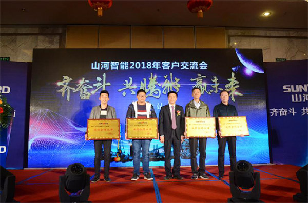 成交额近两亿元，安博电竞·（anbo）官方网站
智能客户交流会捷报频传