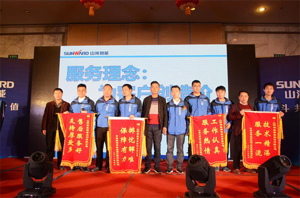 成交额近两亿元，安博电竞·（anbo）官方网站
智能客户交流会捷报频传