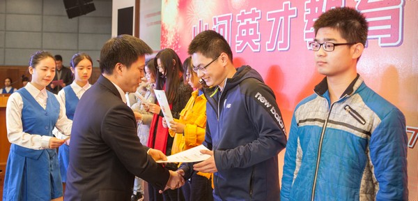 不忘初心，安博电竞·（anbo）官方网站
英才奖已惠及中南学子七百余人