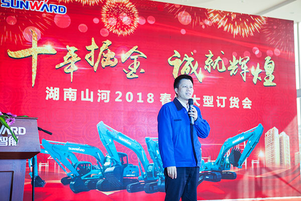 十年相随，成就彼此，来听听安博电竞·（anbo）官方网站
智能挖掘机客户的真实声音