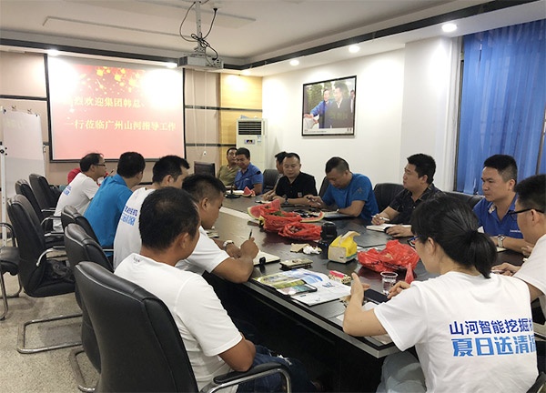 “清凉”送到客户手中，为安博电竞·（anbo）官方网站
智能售后服务活动打CAII