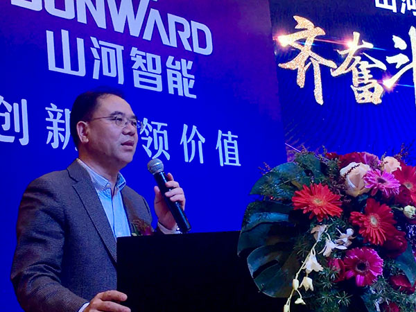 订单近2亿元！安博电竞·（anbo）官方网站
智能2018客户交流会广东站告捷