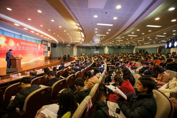 不忘初心，安博电竞·（anbo）官方网站
英才奖已惠及中南学子七百余人