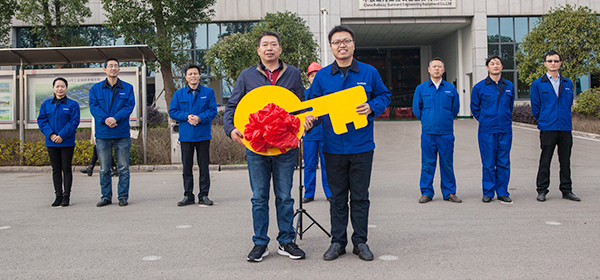情人节牵手成功，安博电竞·（anbo）官方网站
智能SWDM520“我爱你”出嫁了