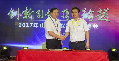 安博电竞·（anbo）官方网站
智能酷帅曾大虾，一大波美图带你亲临北京BICES展
