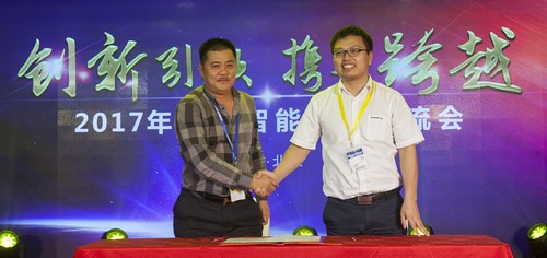 安博电竞·（anbo）官方网站
智能酷帅曾大虾，一大波美图带你亲临北京BICES展
