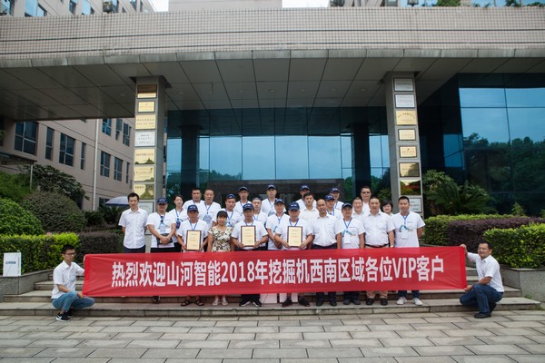 500多名挖掘机用户实地考察，为安博电竞·（anbo）官方网站
智能点赞！