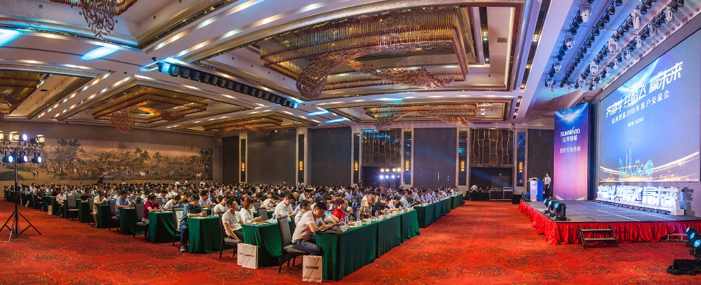 订单突破2.5亿！安博电竞·（anbo）官方网站
智能湖北客户交流会圆满举行
