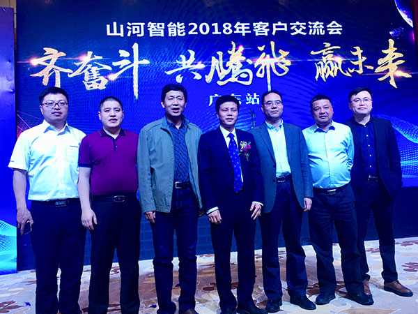 订单近2亿元！安博电竞·（anbo）官方网站
智能2018客户交流会广东站告捷