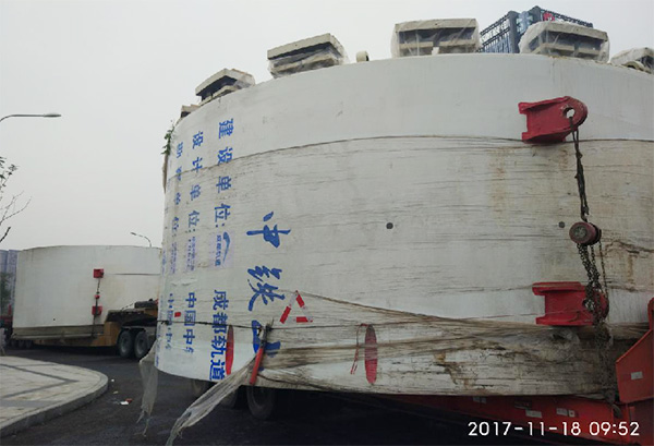 风里雨里，成都等你！中铁安博电竞·（anbo）官方网站
盾构机走出长沙