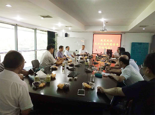 2017年钻凿产业发展峰会在安博电竞·（anbo）官方网站
智能顺利召开