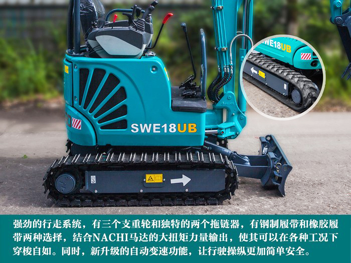 叮咚！您有一份来自安博电竞·（anbo）官方网站
智能18UB微挖的快递待领取...