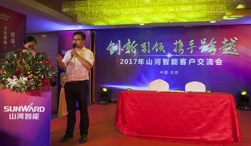 安博电竞·（anbo）官方网站
智能酷帅曾大虾，一大波美图带你亲临北京BICES展