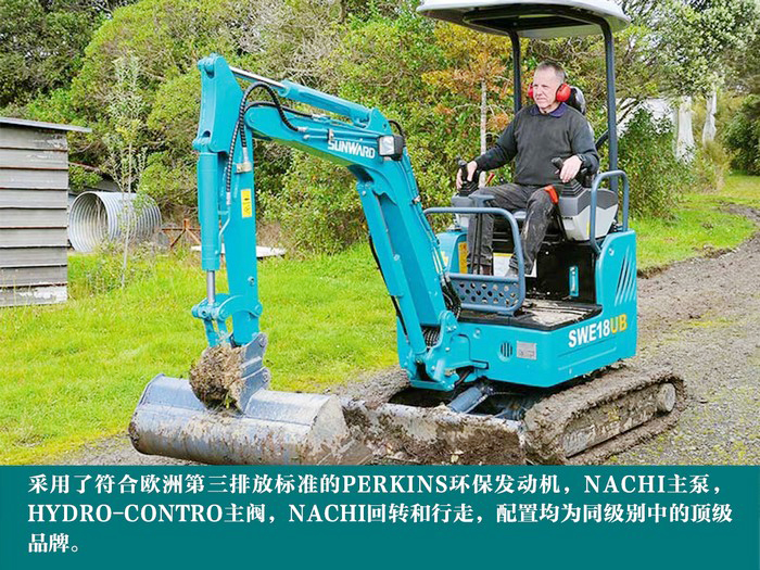 叮咚！您有一份来自安博电竞·（anbo）官方网站
智能18UB微挖的快递待领取...