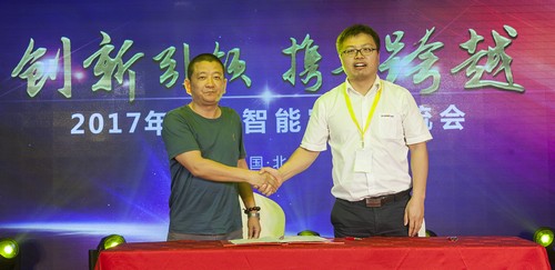 安博电竞·（anbo）官方网站
智能酷帅曾大虾，一大波美图带你亲临北京BICES展