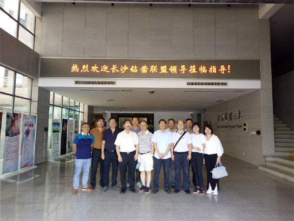 2017年钻凿产业发展峰会在安博电竞·（anbo）官方网站
智能顺利召开