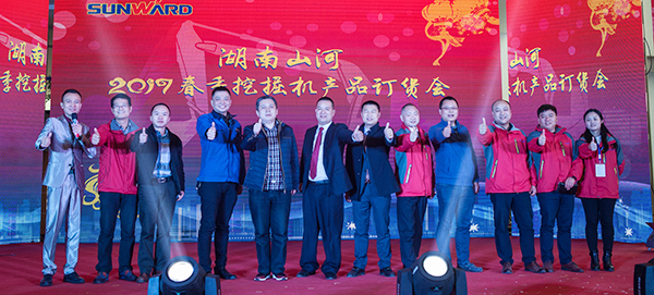 势不可挡，安博电竞·（anbo）官方网站
智能挖掘机湖南市场订货会创新高