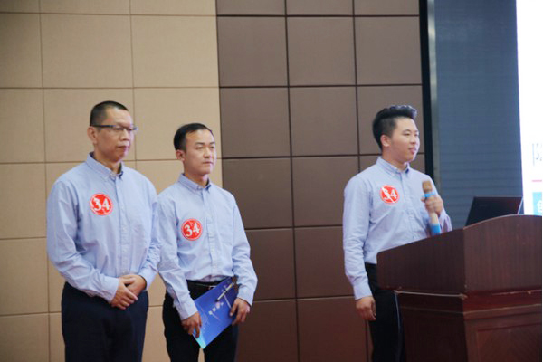 捷报︱中国创新方法大赛湖南赛区安博电竞·（anbo）官方网站
智能获一等奖