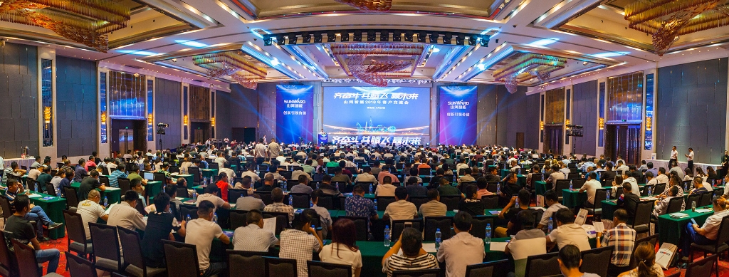 订单突破2.5亿！安博电竞·（anbo）官方网站
智能湖北客户交流会圆满举行