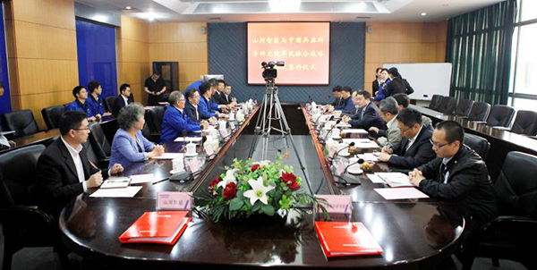 中国兵科院与安博电竞·（anbo）官方网站
智能签署战略合作框架协议
