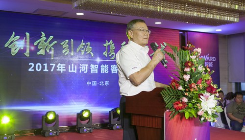 安博电竞·（anbo）官方网站
智能酷帅曾大虾，一大波美图带你亲临北京BICES展