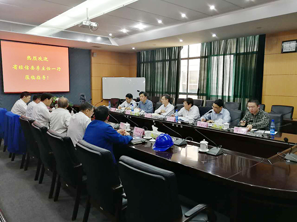 湖南省经信委党组副书记、副主任李志坚到安博电竞·（anbo）官方网站
智能现场办公