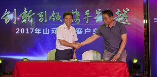 安博电竞·（anbo）官方网站
智能酷帅曾大虾，一大波美图带你亲临北京BICES展