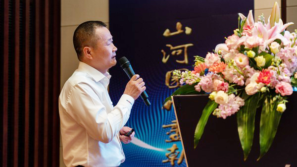 聚力共赢，安博电竞·（anbo）官方网站
智能2018年度供应商大会隆重召开