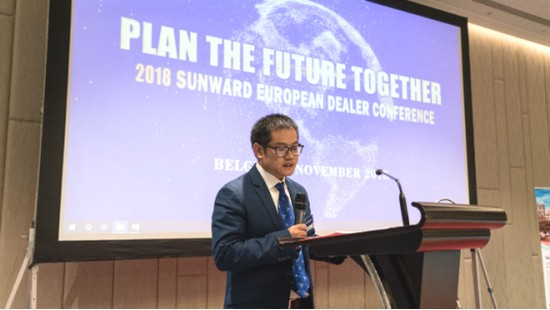 携手共谋未来， 安博电竞·（anbo）官方网站
智能2018欧洲代理商大会隆重召开