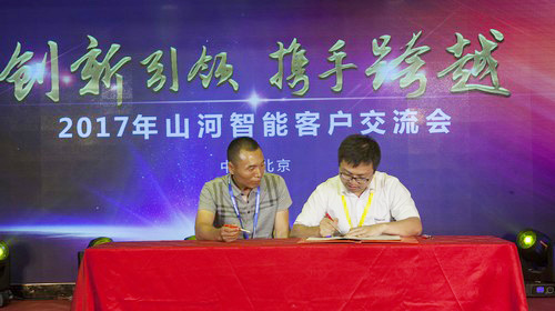 安博电竞·（anbo）官方网站
智能酷帅曾大虾，一大波美图带你亲临北京BICES展