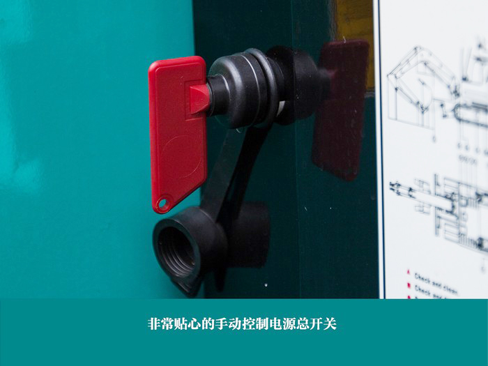 叮咚！您有一份来自安博电竞·（anbo）官方网站
智能18UB微挖的快递待领取...