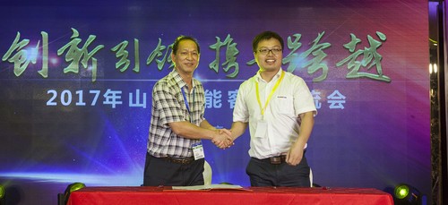 安博电竞·（anbo）官方网站
智能酷帅曾大虾，一大波美图带你亲临北京BICES展