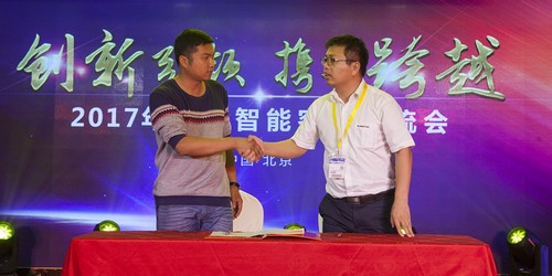 安博电竞·（anbo）官方网站
智能酷帅曾大虾，一大波美图带你亲临北京BICES展