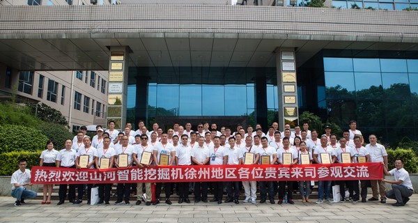 500多名挖掘机用户实地考察，为安博电竞·（anbo）官方网站
智能点赞！